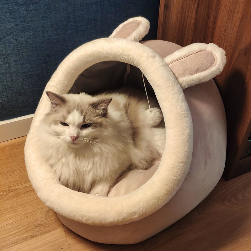 Cat Cave Bed